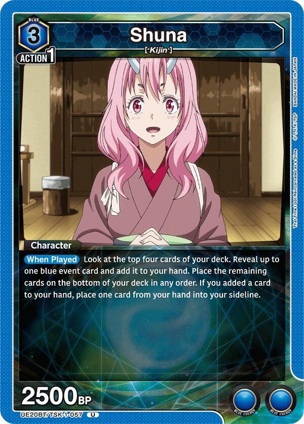 Shuna (057) (UE20BT/TSK-1-057) [UE20BT: That Time I Got Reincarnated as a Slime]