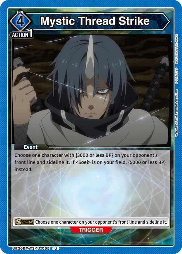 Mystic Thread Strike (UE20BT/TSK-1-065) [UE20BT: That Time I Got Reincarnated as a Slime]