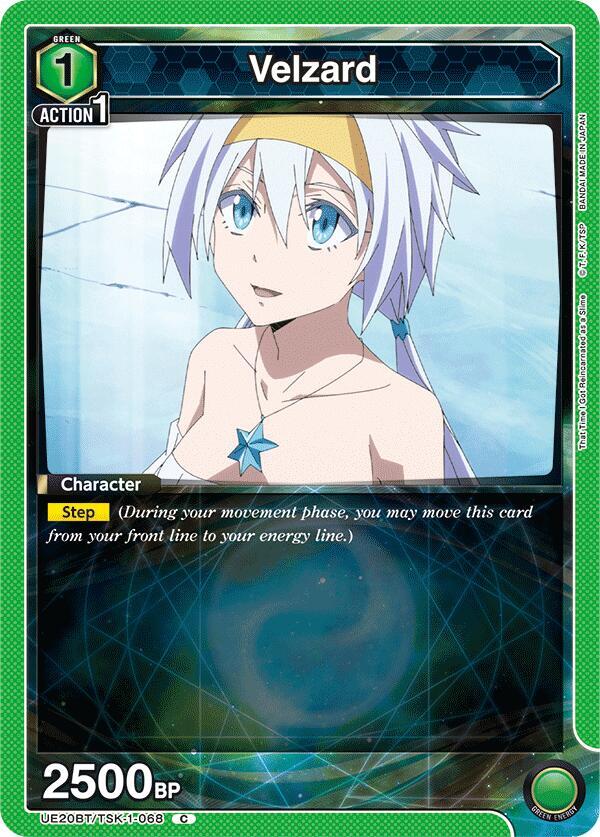 Velzard (UE20BT/TSK-1-068) [UE20BT: That Time I Got Reincarnated as a Slime]