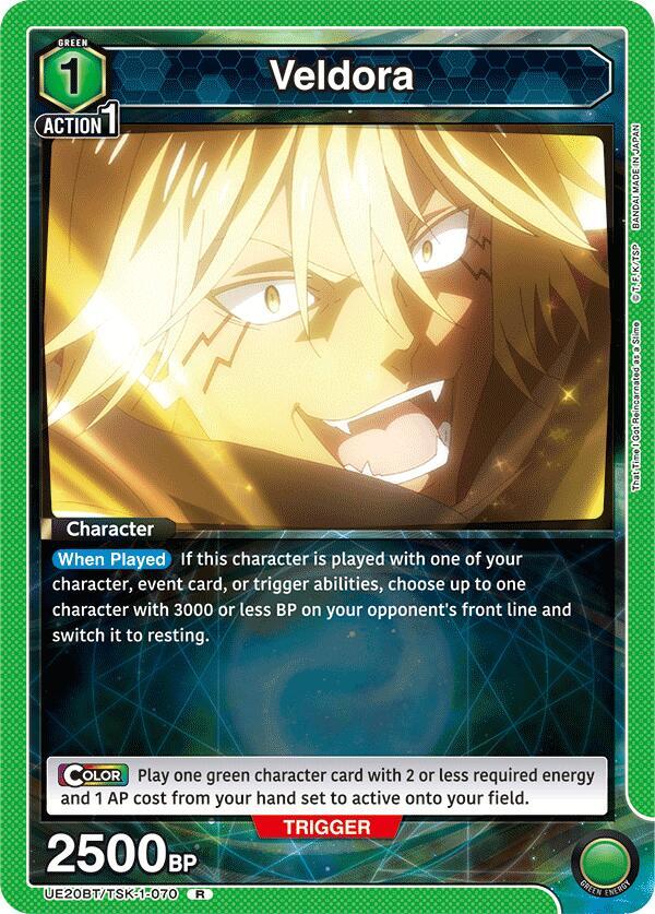 Veldora (070) (UE20BT/TSK-1-070) [UE20BT: That Time I Got Reincarnated as a Slime]