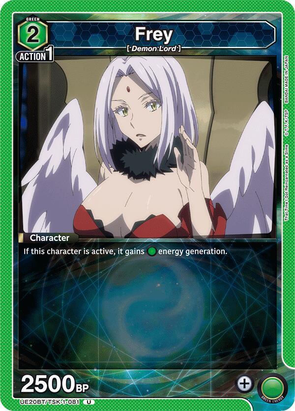 Frey (UE20BT/TSK-1-081) [UE20BT: That Time I Got Reincarnated as a Slime]