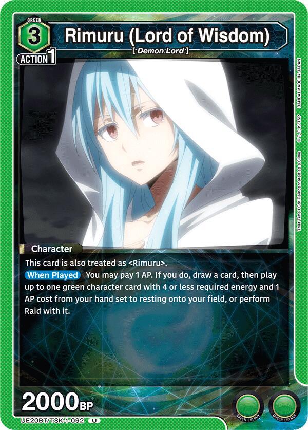 Rimuru (Lord of Wisdom) (UE20BT/TSK-1-092) [UE20BT: That Time I Got Reincarnated as a Slime]