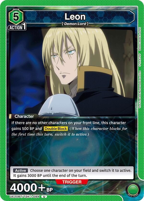 Leon (UE20BT/TSK-1-094) [UE20BT: That Time I Got Reincarnated as a Slime]