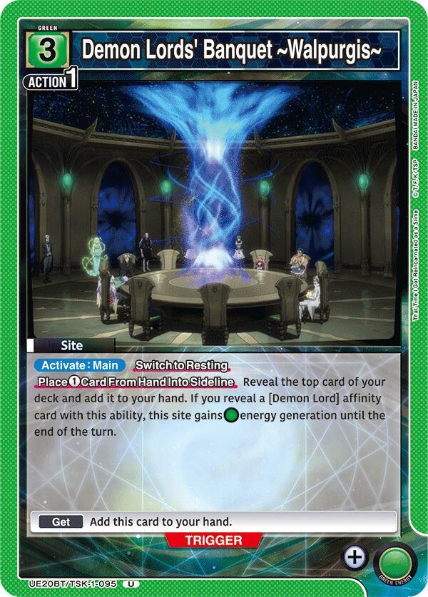 Demon Lords' Banquet ~Walpurgis~ (UE20BT/TSK-1-095) [UE20BT: That Time I Got Reincarnated as a Slime]