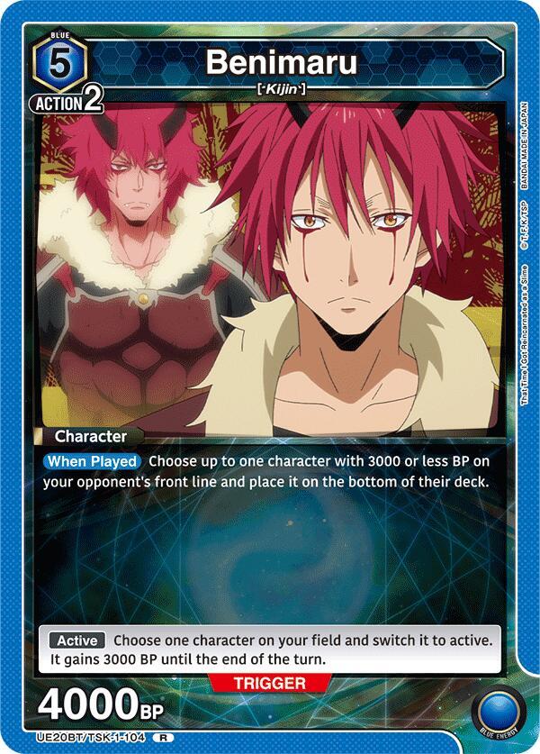 Benimaru (104) (UE20BT/TSK-1-104) [UE20BT: That Time I Got Reincarnated as a Slime]