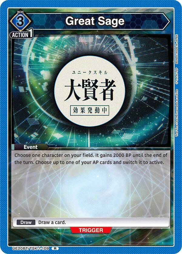 Great Sage (UE20BT/TSK-1-109) [UE20BT: That Time I Got Reincarnated as a Slime]