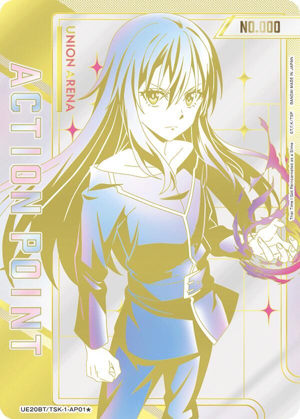 Action Point Card (AP01*) (Serial Numbered) (UE20BT/TSK-1-AP01) [UE20BT: That Time I Got Reincarnated as a Slime]