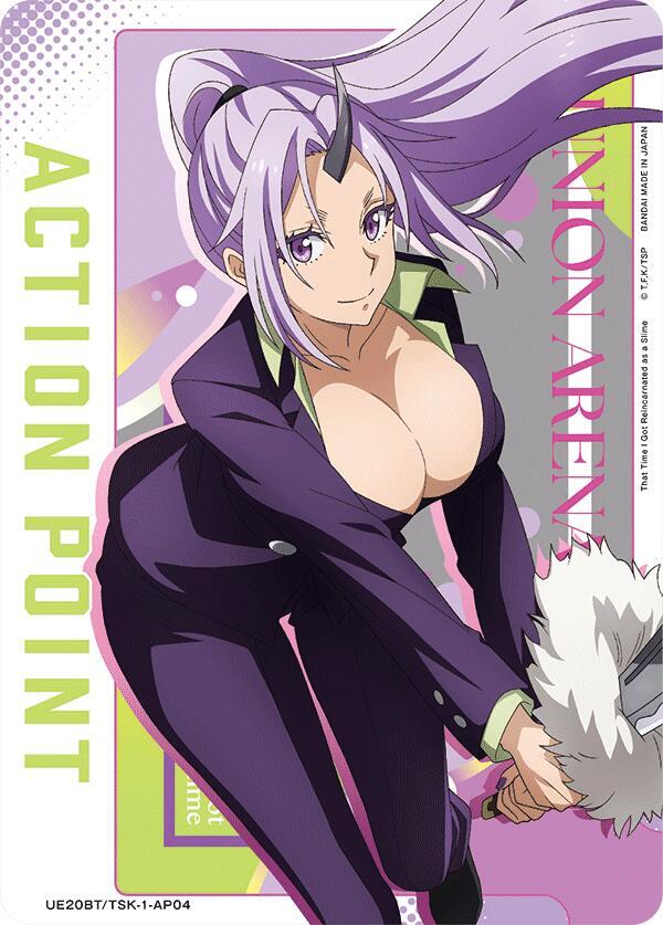 Action Point Card (AP04) (UE20BT/TSK-1-AP04) [UE20BT: That Time I Got Reincarnated as a Slime]