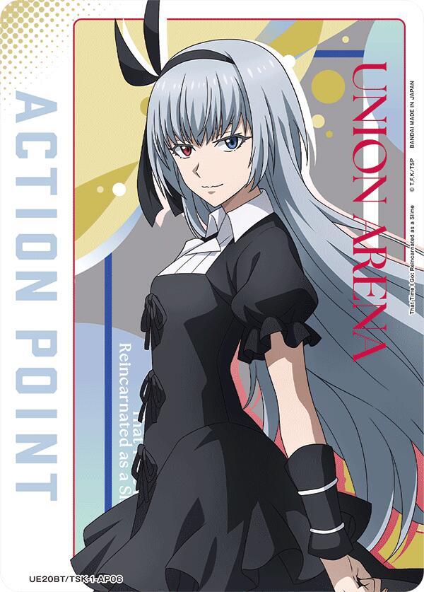 Action Point Card (AP06) (UE20BT/TSK-1-AP06) [UE20BT: That Time I Got Reincarnated as a Slime]