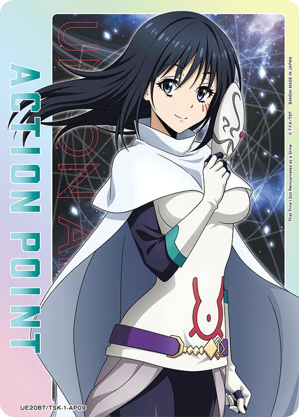 Action Point Card (AP09) (UE20BT/TSK-1-AP09) [UE20BT: That Time I Got Reincarnated as a Slime]