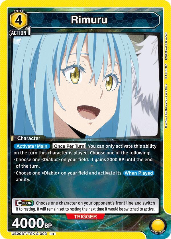 Rimuru (003) (UE20BT/TSK-2-003) [UE20BT: That Time I Got Reincarnated as a Slime]