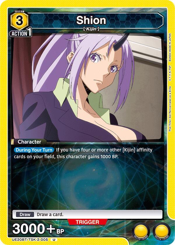 Shion (005) (UE20BT/TSK-2-005) [UE20BT: That Time I Got Reincarnated as a Slime]