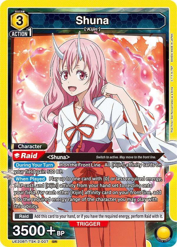 Shuna (007) (UE20BT/TSK-2-007) [UE20BT: That Time I Got Reincarnated as a Slime]