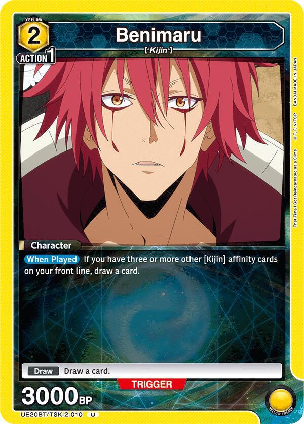 Benimaru (010) (UE20BT/TSK-2-010) [UE20BT: That Time I Got Reincarnated as a Slime]