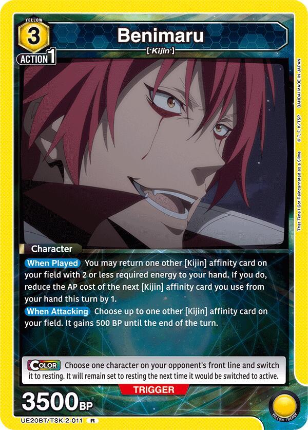 Benimaru (011) (UE20BT/TSK-2-011) [UE20BT: That Time I Got Reincarnated as a Slime]