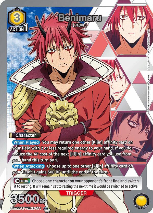 Benimaru (011) (R*) (UE20BT/TSK-2-011) [UE20BT: That Time I Got Reincarnated as a Slime]