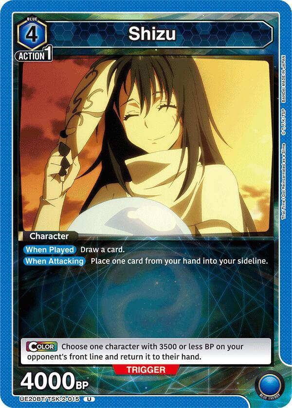 Shizu (015) (UE20BT/TSK-2-015) [UE20BT: That Time I Got Reincarnated as a Slime]