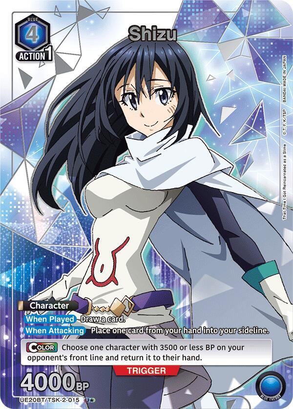 Shizu (015) (U*) (UE20BT/TSK-2-015) [UE20BT: That Time I Got Reincarnated as a Slime]