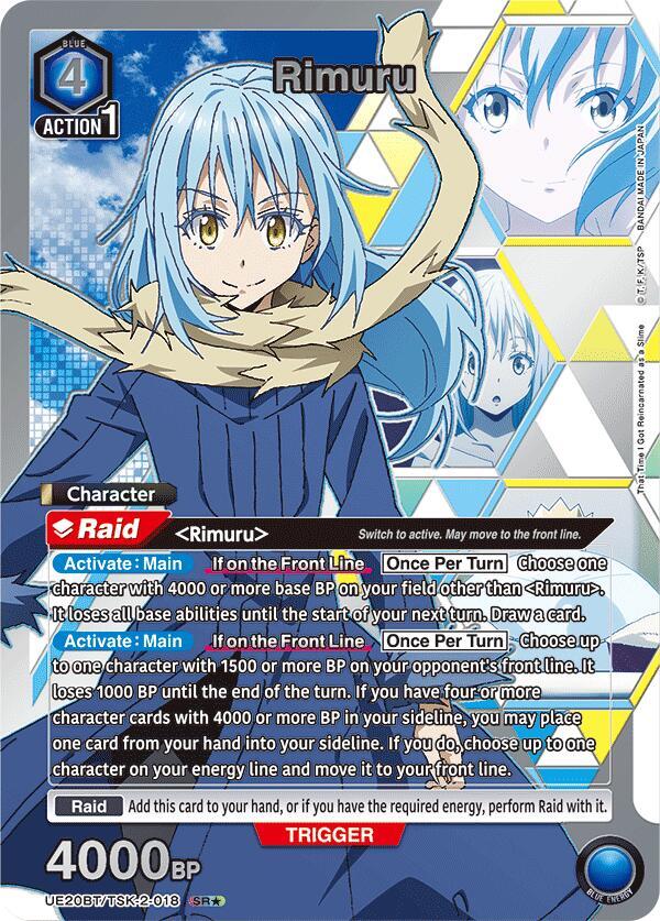 Rimuru (018) (SR*) (UE20BT/TSK-2-018) [UE20BT: That Time I Got Reincarnated as a Slime]