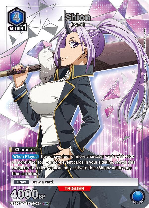 Shion (019) (R*) (UE20BT/TSK-2-019) [UE20BT: That Time I Got Reincarnated as a Slime]