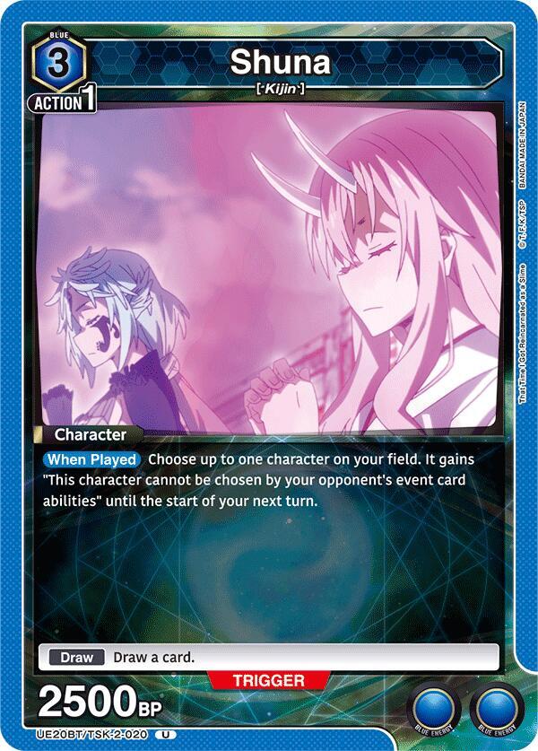 Shuna (020) (UE20BT/TSK-2-020) [UE20BT: That Time I Got Reincarnated as a Slime]