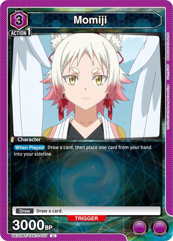 Momiji (UE20BT/TSK-2-037) [UE20BT: That Time I Got Reincarnated as a Slime]