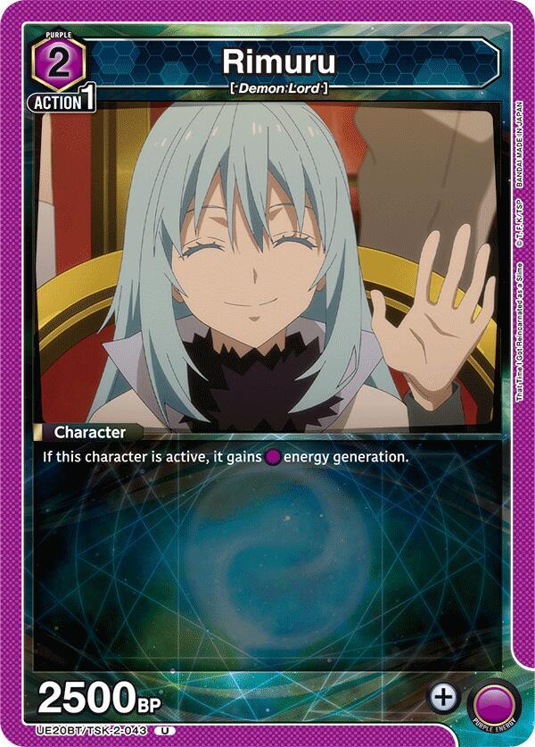 Rimuru (043) (UE20BT/TSK-2-043) [UE20BT: That Time I Got Reincarnated as a Slime]