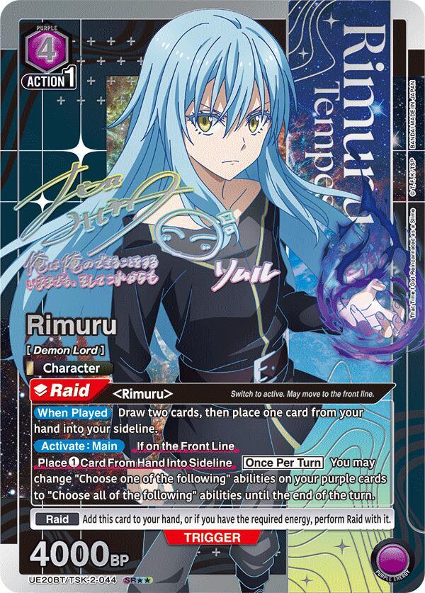 Rimuru (044) (SR**) (UE20BT/TSK-2-044) [UE20BT: That Time I Got Reincarnated as a Slime]