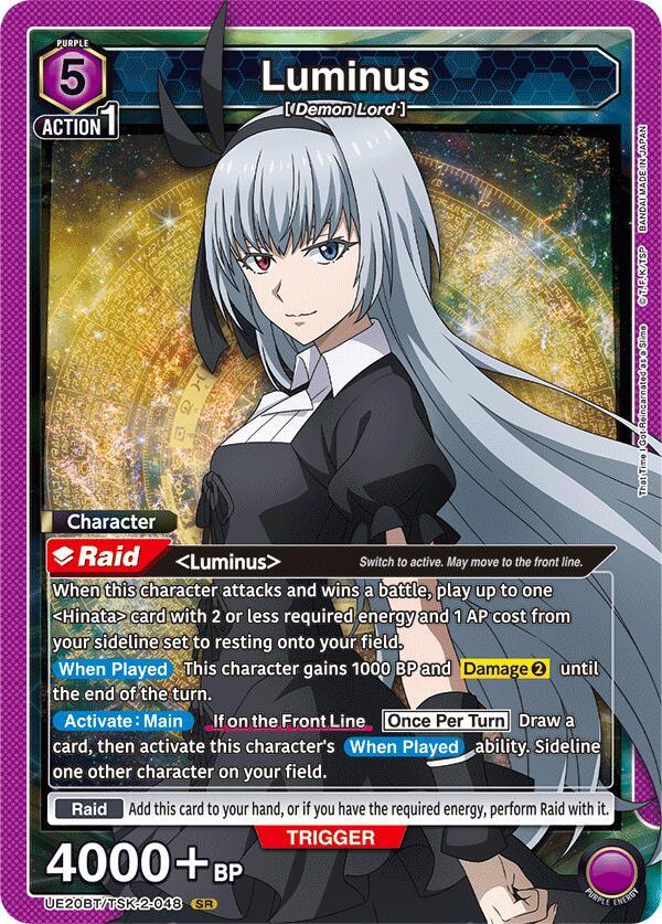 Luminus (048) (UE20BT/TSK-2-048) [UE20BT: That Time I Got Reincarnated as a Slime]