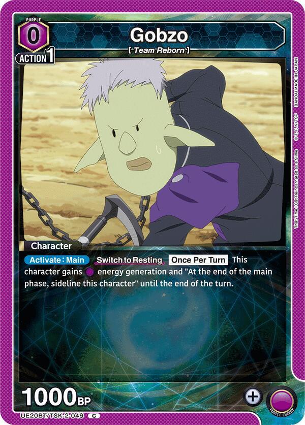 Gobzo (UE20BT/TSK-2-049) [UE20BT: That Time I Got Reincarnated as a Slime]