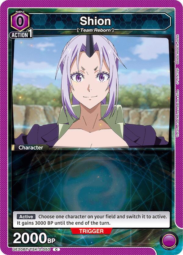 Shion (050) (UE20BT/TSK-2-050) [UE20BT: That Time I Got Reincarnated as a Slime]