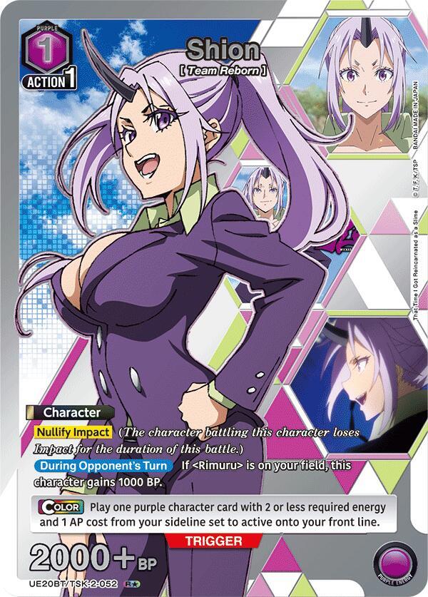 Shion (052) (R*) (UE20BT/TSK-2-052) [UE20BT: That Time I Got Reincarnated as a Slime]