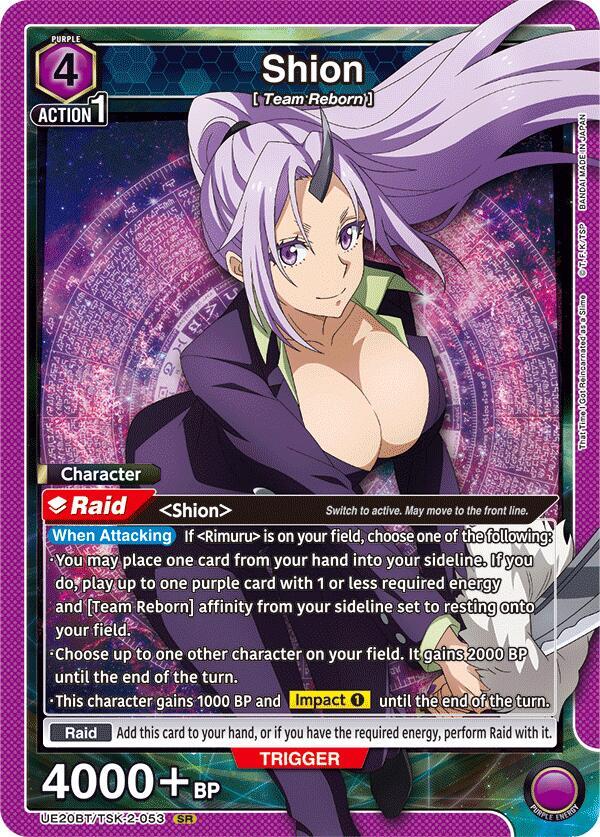 Shion (053) (UE20BT/TSK-2-053) [UE20BT: That Time I Got Reincarnated as a Slime]