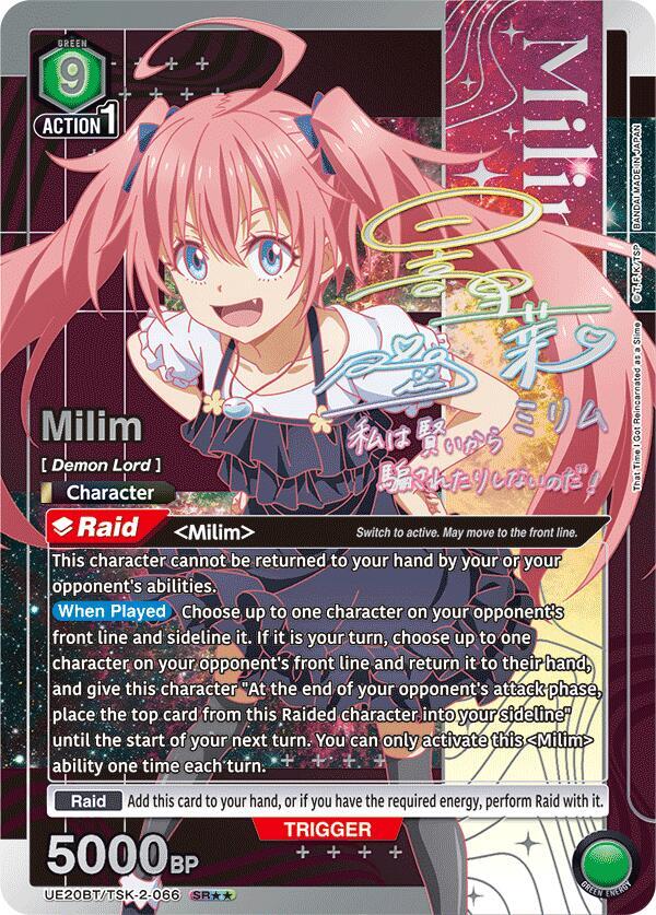 Milim (066) (SR**) (UE20BT/TSK-2-066) [UE20BT: That Time I Got Reincarnated as a Slime]