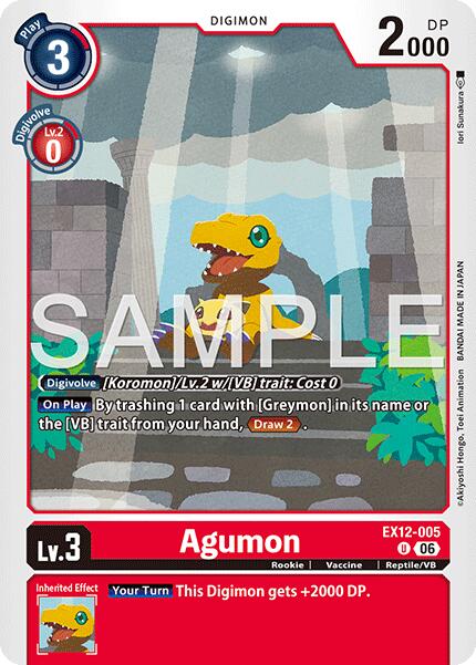 Agumon [EX12-005] [Digital World Shambala]