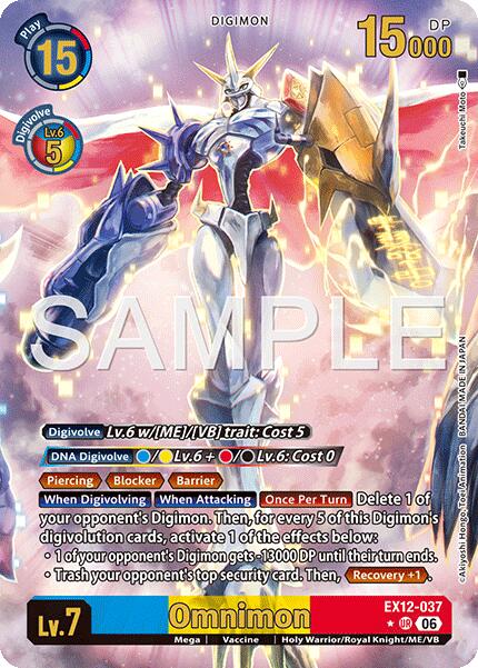 Omnimon [EX12-037] (Alternate Art) [Digital World Shambala]