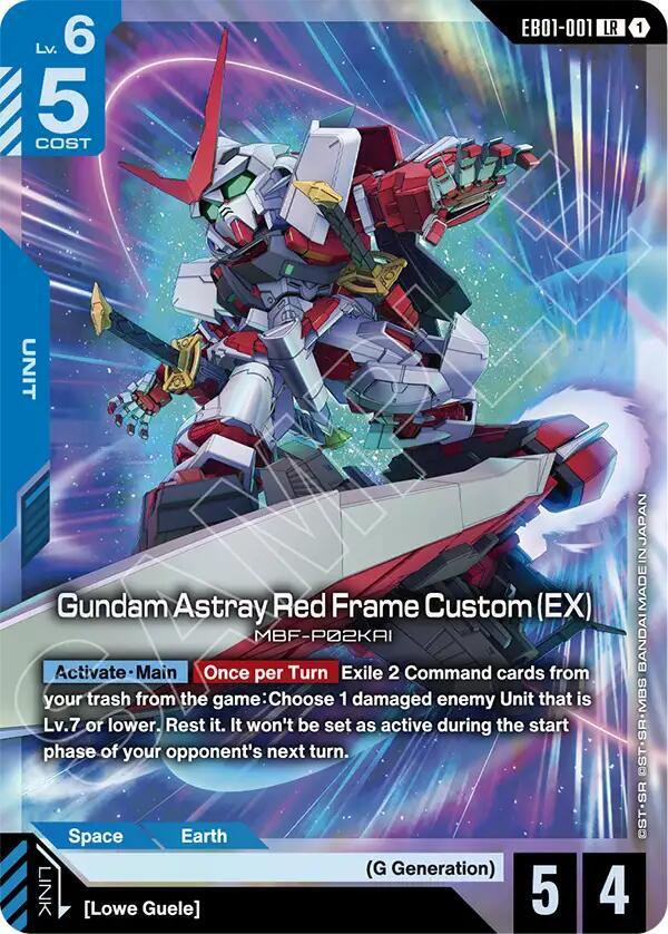 Gundam Astray Red Frame Custom (EX) (EB01-001) [Eternal Nexus]