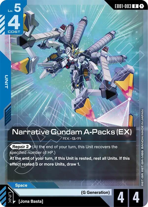 Narrative Gundam A-Packs (EX) (EB01-003) [Eternal Nexus]