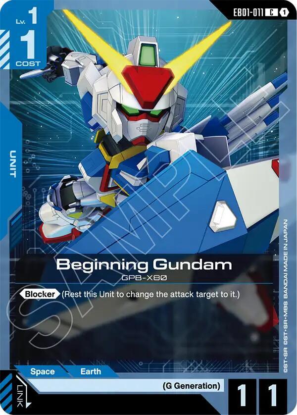 Beginning Gundam (EB01-011) [Eternal Nexus]