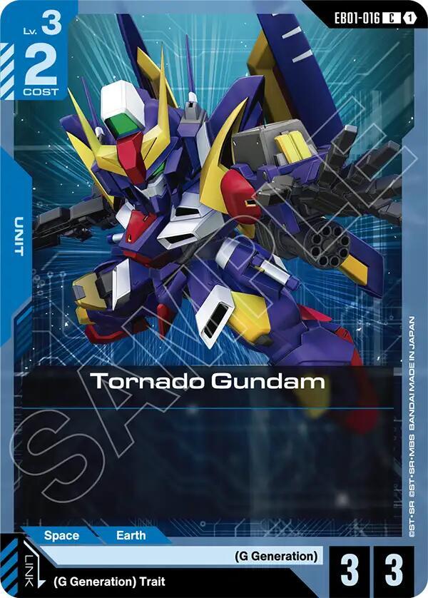 Tornado Gundam (EB01-016) [Eternal Nexus]
