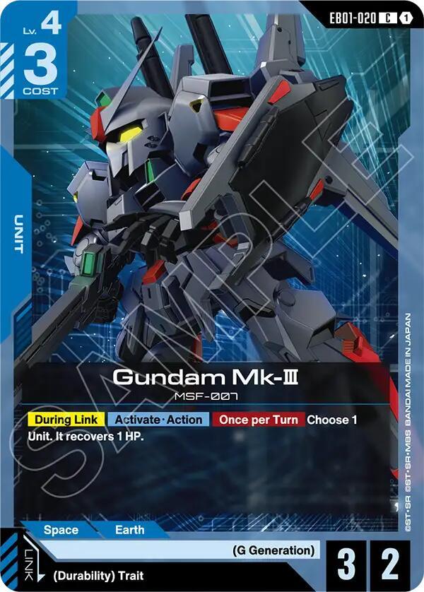 Gundam Mk-III (EB01-020) [Eternal Nexus]