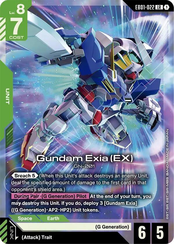 Gundam Exia (EX) (EB01-022) [Eternal Nexus]