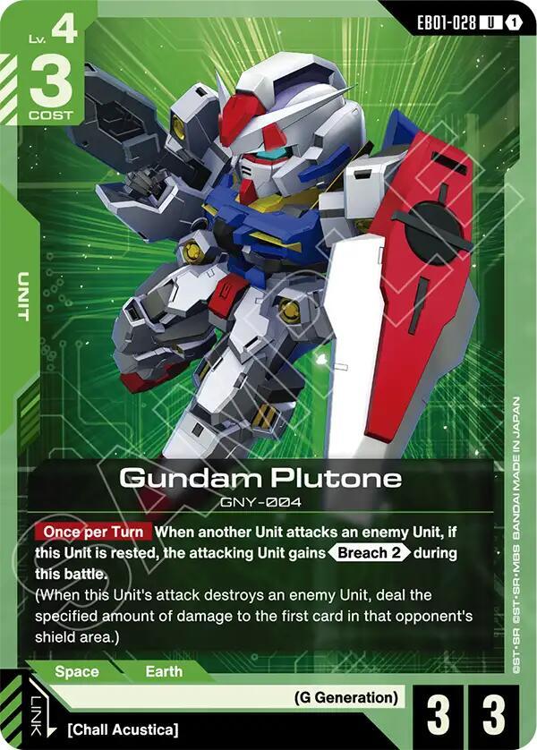 Gundam Plutone (EB01-028) [Eternal Nexus]