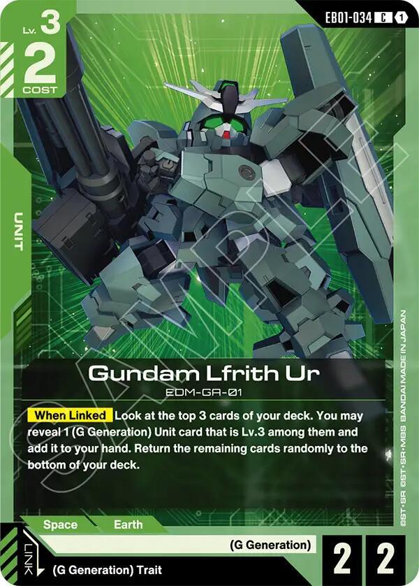 Gundam Lfrith Ur (EB01-034) [Eternal Nexus]