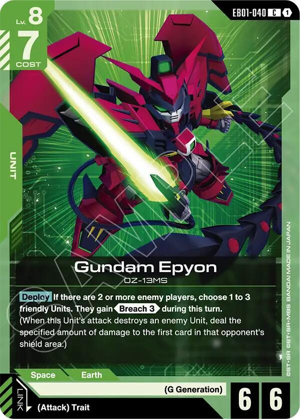 Gundam Epyon (EB01-040) [Eternal Nexus]