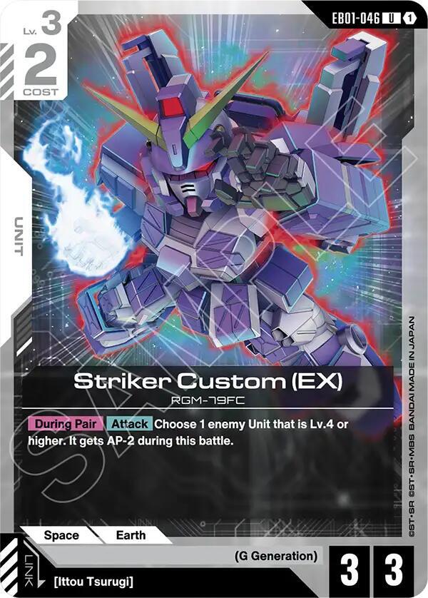 Striker Custom (EX) (EB01-046) [Eternal Nexus]