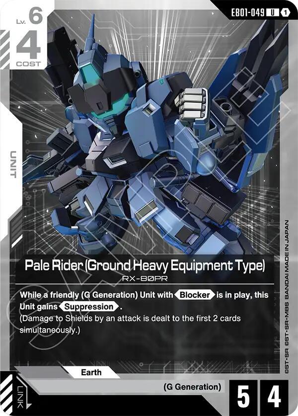 Pale Rider (Ground Heavy Equipment Type) (EB01-049) [Eternal Nexus]