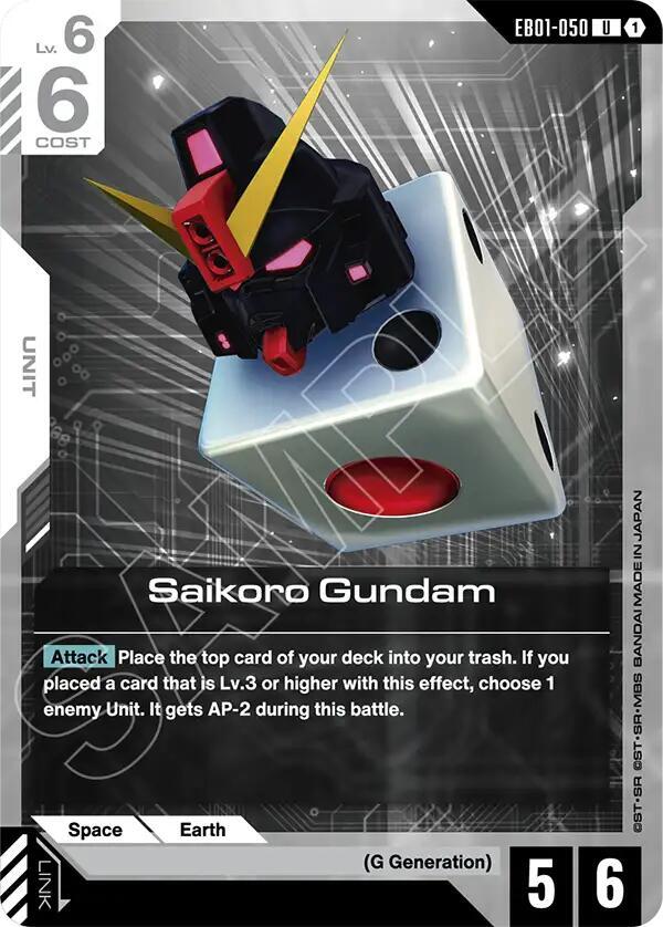 Saikoro Gundam (EB01-050) [Eternal Nexus]