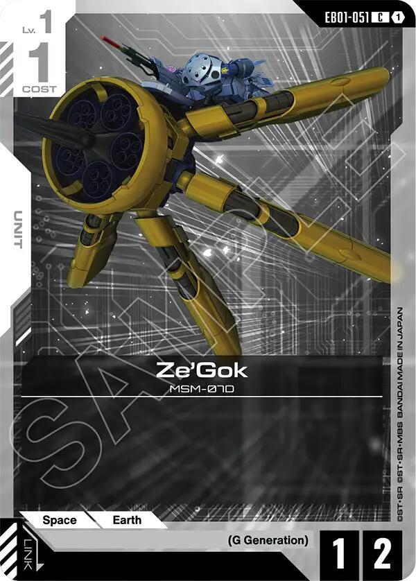 Ze'Gok (EB01-051) [Eternal Nexus]