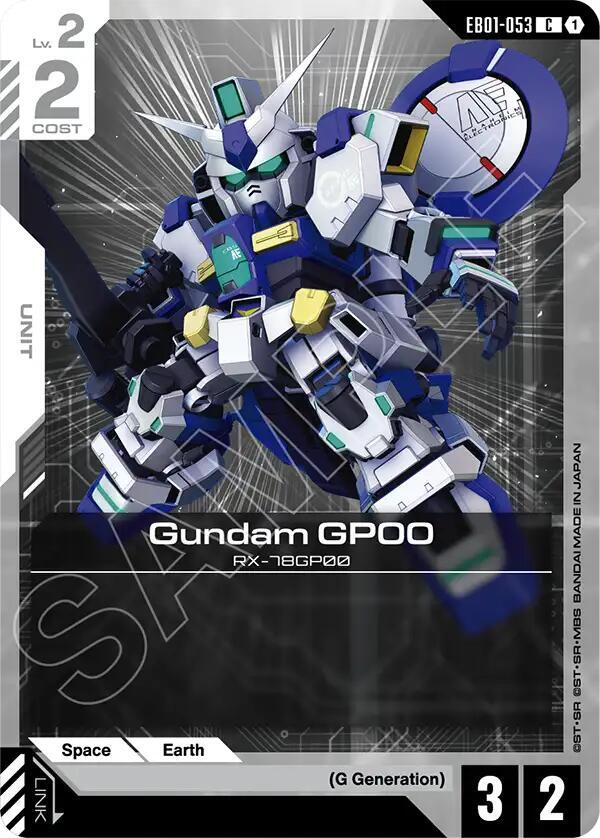 Gundam GP00 (EB01-053) [Eternal Nexus]